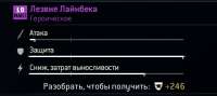 622x277