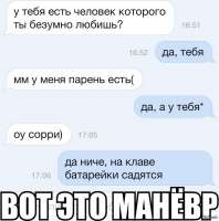 640x644