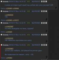 579x580