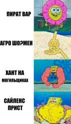 618x1080
