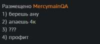 322x142