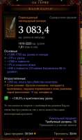 435x736