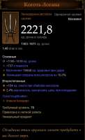 356x580