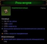 353x338
