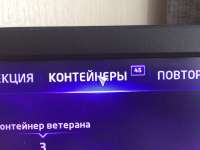 3264x2448