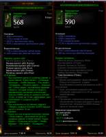 750x962