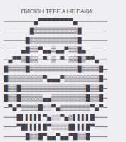 262x296
