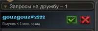 298x97