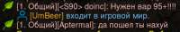 319x59