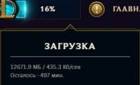 269x164
