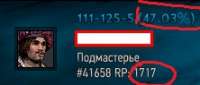 222x95