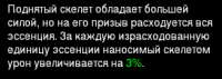 326x117