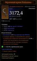 363x596