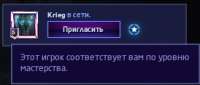 274x117