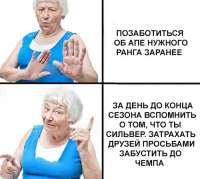 500x448