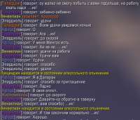 385x330