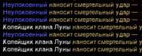 243x98
