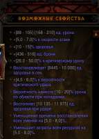 342x478