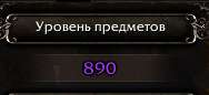 188x86