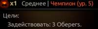 345x105