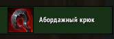 166x58