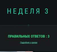 372x339