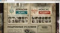 1366x768