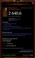 293x478