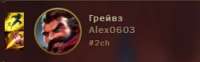 252x79