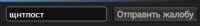 319x42