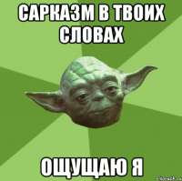 500x498