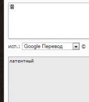 229x261