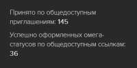 464x233