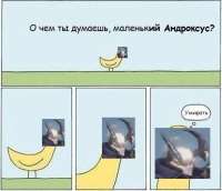 470x405