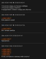 720x930