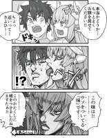 754x969