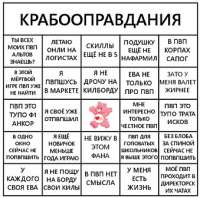 339x337
