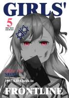 847x1200