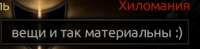 307x76
