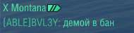 190x47