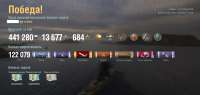 1381x656