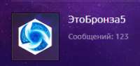 239x113