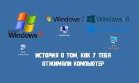 1200x720