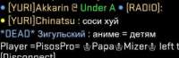 354x116