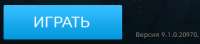 388x87