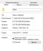 347x411