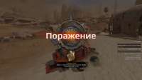 1366x768