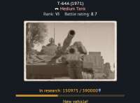 371x273