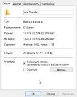 355x444