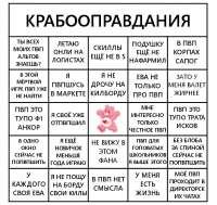 585x553